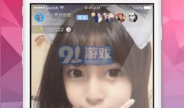 夜直播91最新版本,探索无限娱乐新境界