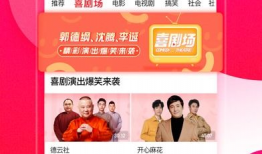 吃瓜爆料免费下载苹果版,免费下载苹果版“吃瓜爆料”的独家攻略！