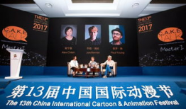 动漫游戏产业,创意与市场的完美融合