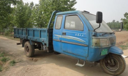 五征三轮车,引领农村出行新潮流的绿色交通工具”